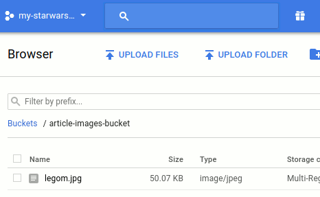 gcpstorage_3.gif